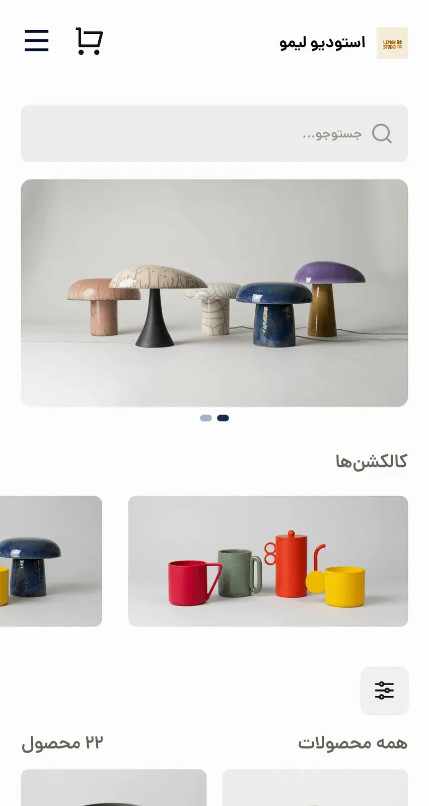 سایت اختصاصی شما