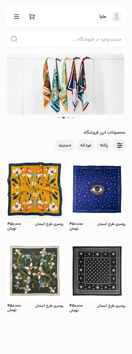 Example Site 1