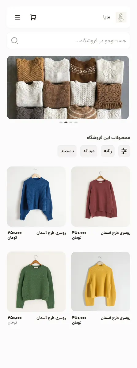 Example Site 2